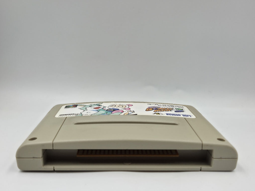 SFC Super Famicom Spiel NTSC-J Super Bomber Man 3 Modul Japan