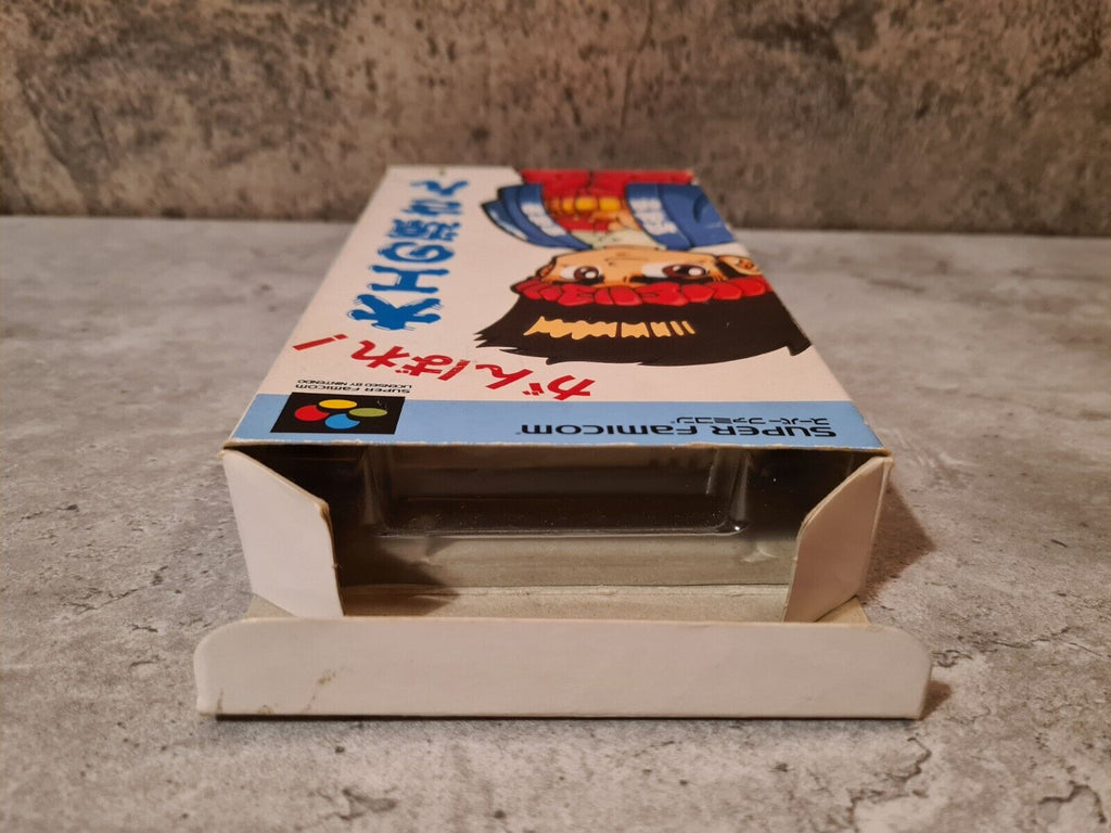 SFC Super Famicom Hammerin Harry mit OVP Japan - T-Retro-Games 