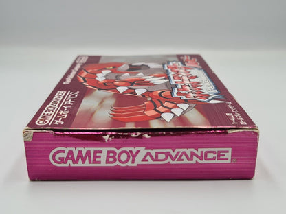 Nintendo Game Boy Advance Pokemon Ruby mit OVP und Anleitung Japan NTSC-J - T-Retro-Games 