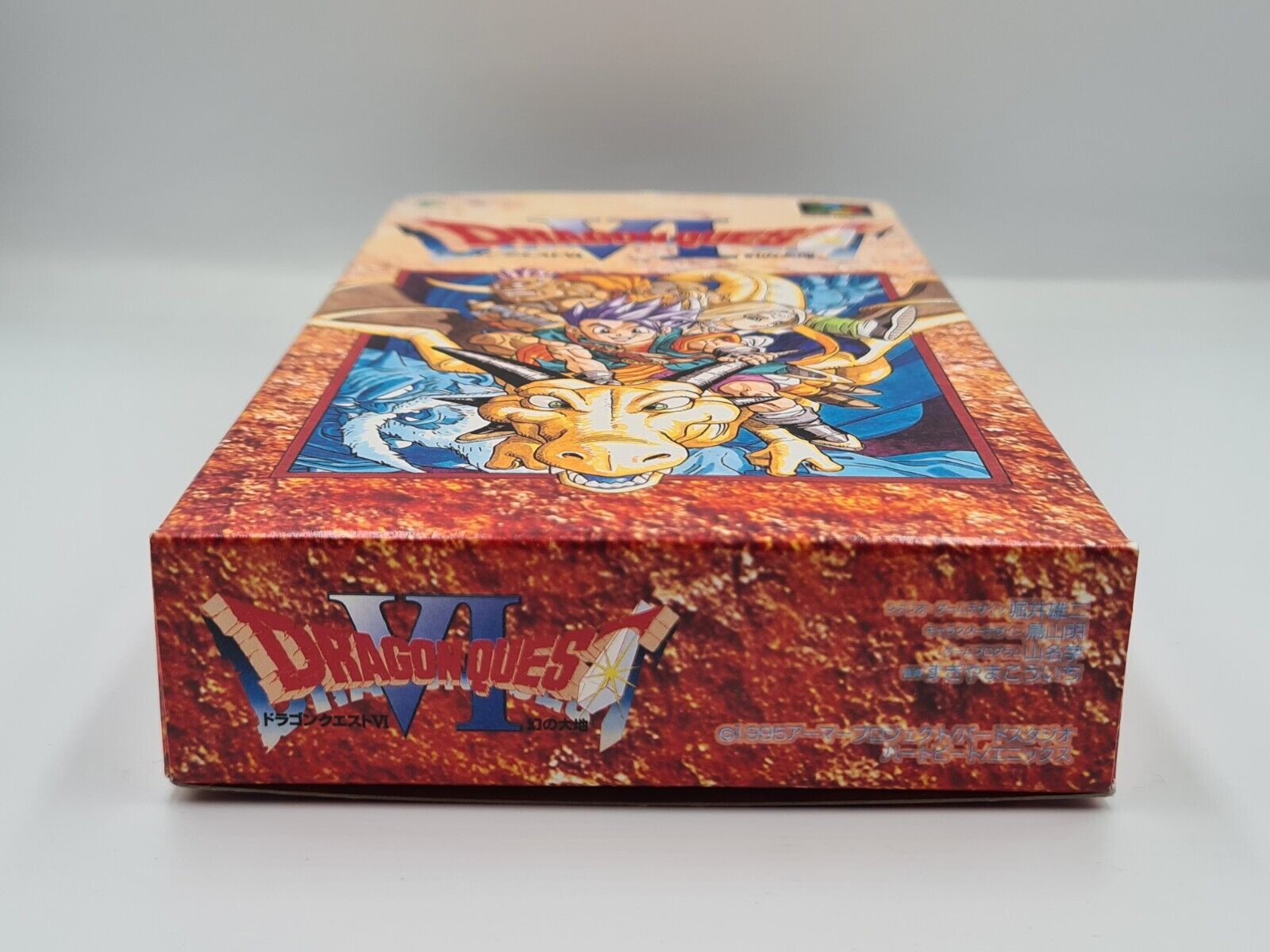 SFC Super Famicom Dragon Quest VI mit OVP und Anleitung Japan - T-Retro-Games 