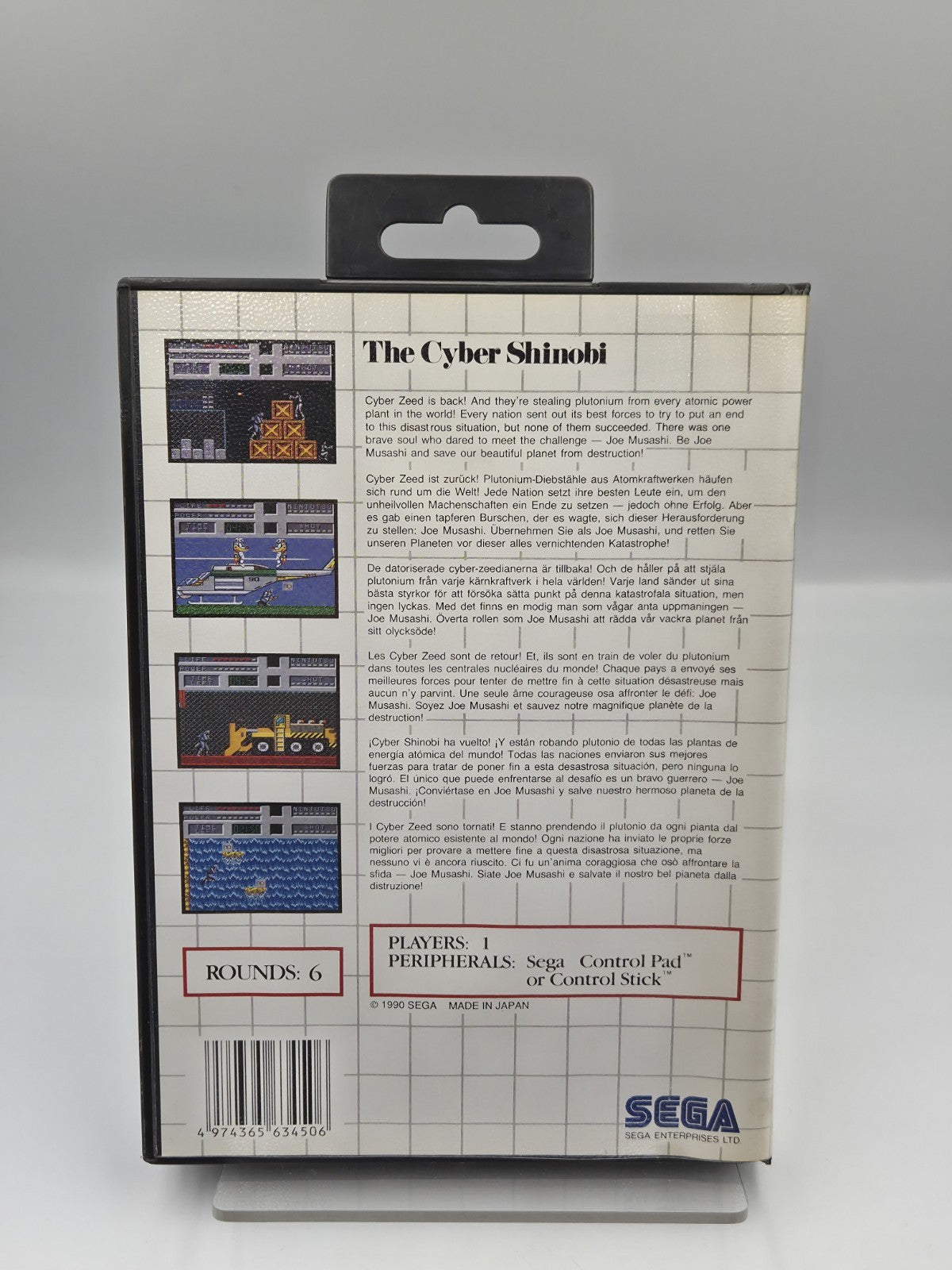Sega Master System The Cyber Shinobi mit OVP und Anleitung Multi Language 