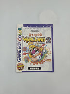 Game Boy Color Spiel Wario Land 2 mit OVP und Anleitung Japan