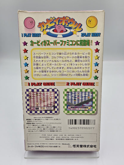 SFC Super Famicom Kirby's Dream Course mit OVP Japan