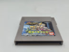 Nintendo Game Boy Classic Spiel Saint Seiya Paradise Modul Japan