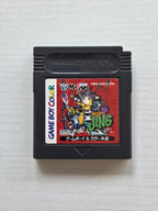 Nintendo Game Boy Color Spiel Jing King of Bandits Modul Japan