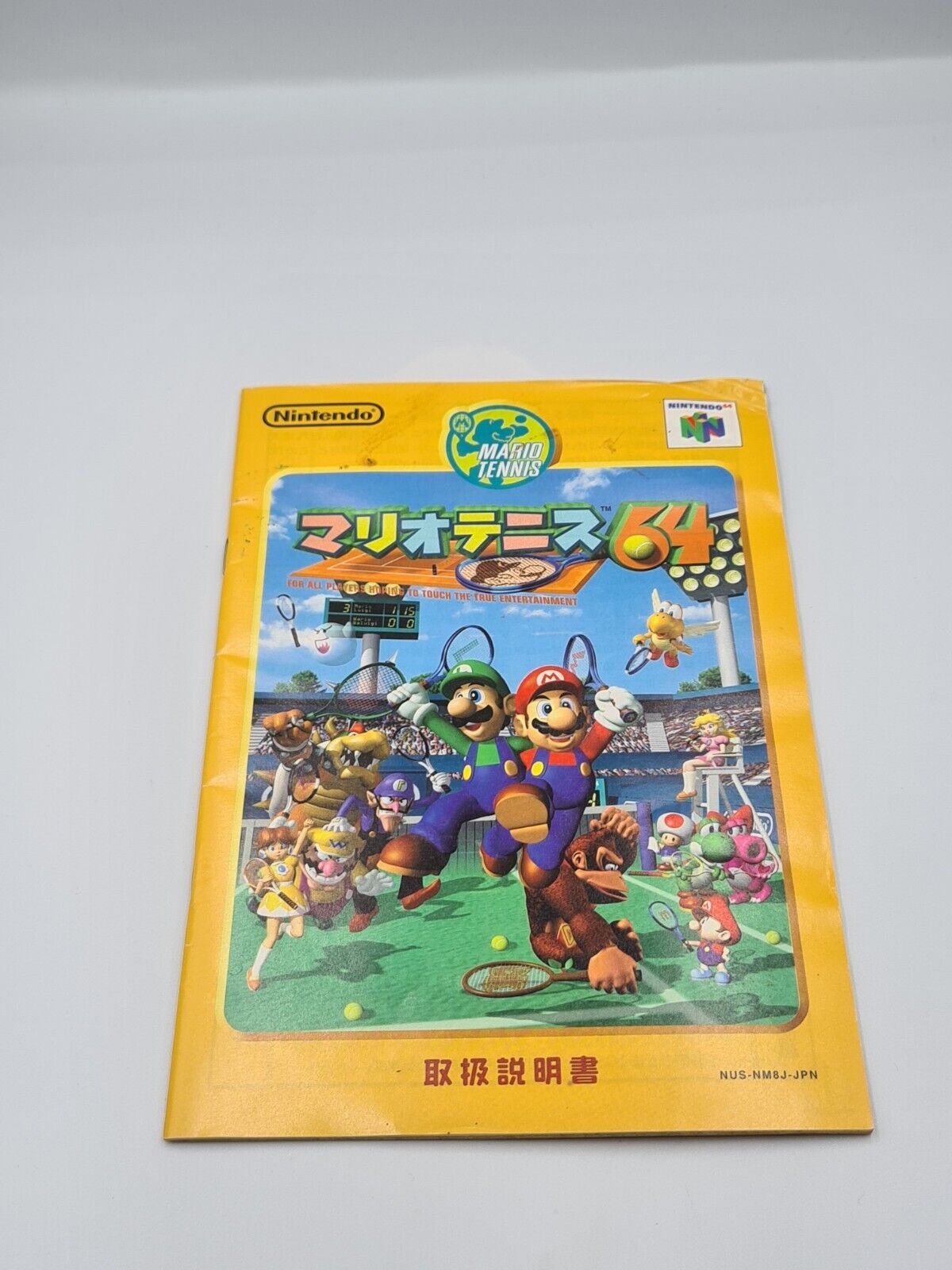 N64 Nintendo 64 NTSC-J Mario Tennis mit OVP und Anleitung Japan - T-Retro-Games 
