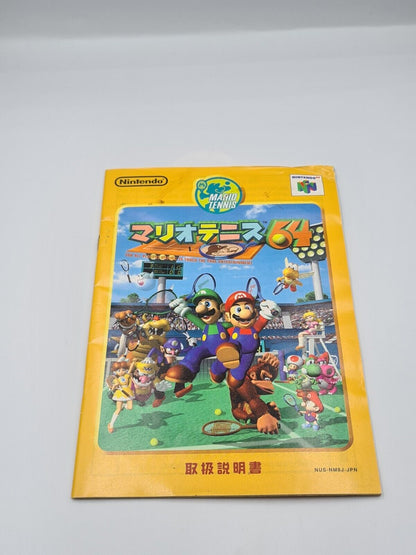 N64 Nintendo 64 NTSC-J Mario Tennis mit OVP und Anleitung Japan - T-Retro-Games 