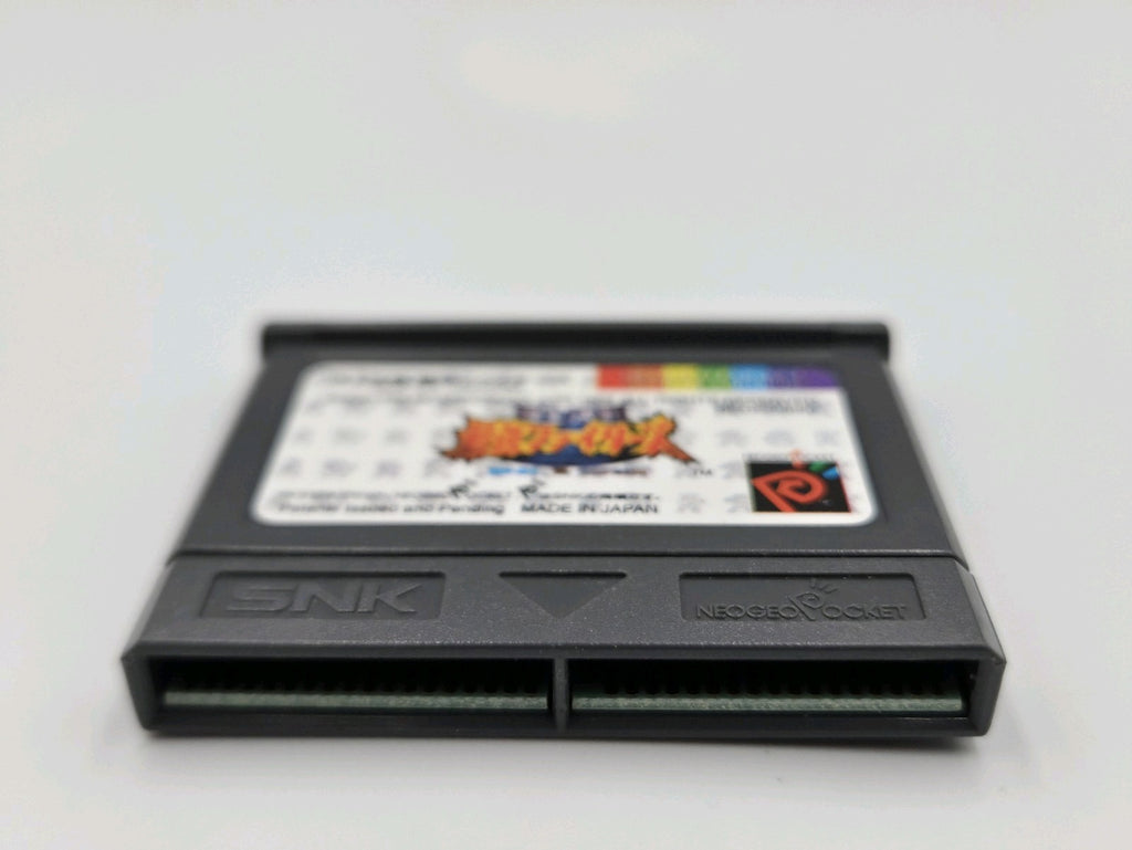 Neo Geo Pocket SNK 1999 SNK vs. Capcom Match of The Millennium  Modul