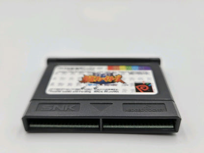 Neo Geo Pocket SNK 1999 SNK vs. Capcom Match of The Millennium  Modul