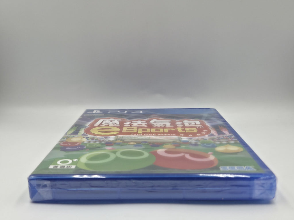 PS4 Playstation 4 Spiel Puyo Puyo  eSports Japan Sealed Neu New