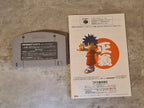 N64 Nintendo 64 NTSC-J Ganbare Gaemon mit OVP und Anleitung Japan - T-Retro-Games 