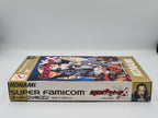 SFC Super Famicom Akumajo Dracula XX Castlevania Vampires Kiss + OVP + Anleitung - T-Retro-Games 