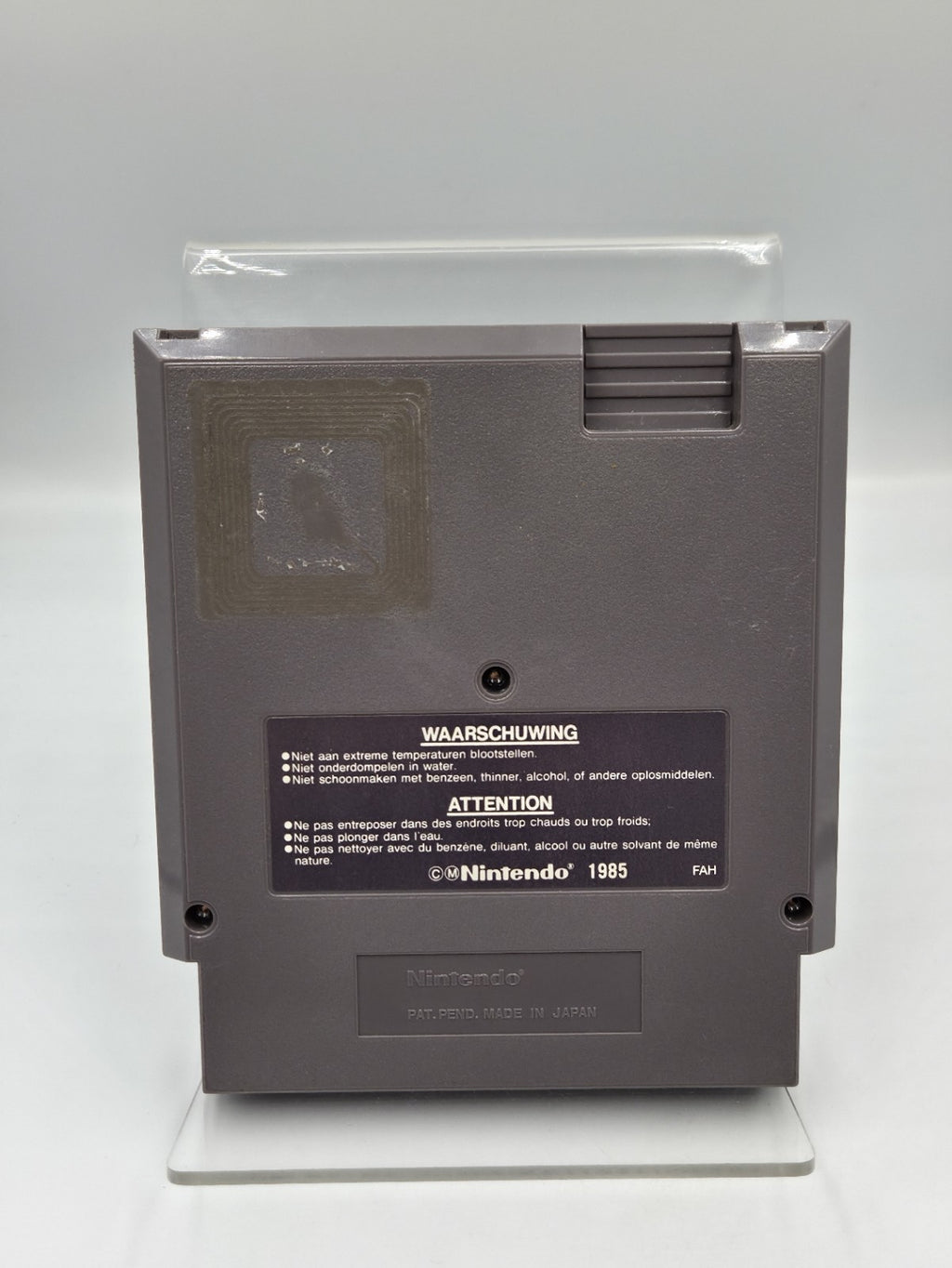 Nintendo NES Spiel Galaga Modul EEC