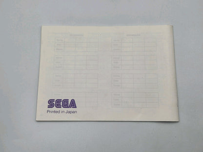 Sega Master System Vigilante mit OVP und Anleitung Multilingual 