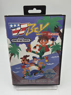 Sega Genesis DJ Boy mit OVP und Anleitung USA