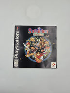 PS1 Playstation 1 Suikoden mit OVP und Anleitung NTSC-USA
