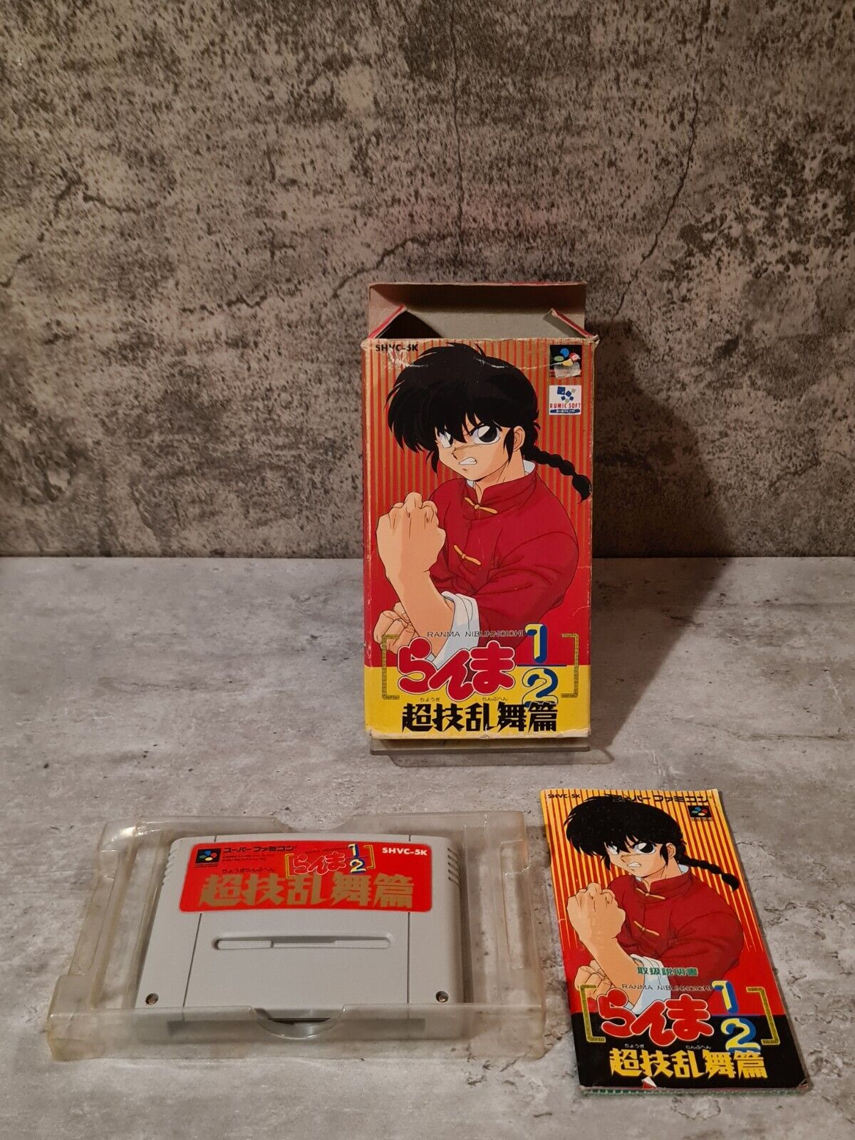 SFC Super Famicom Ranma Nibunnoichi mit OVP und Anleitung Japan - T-Retro-Games 