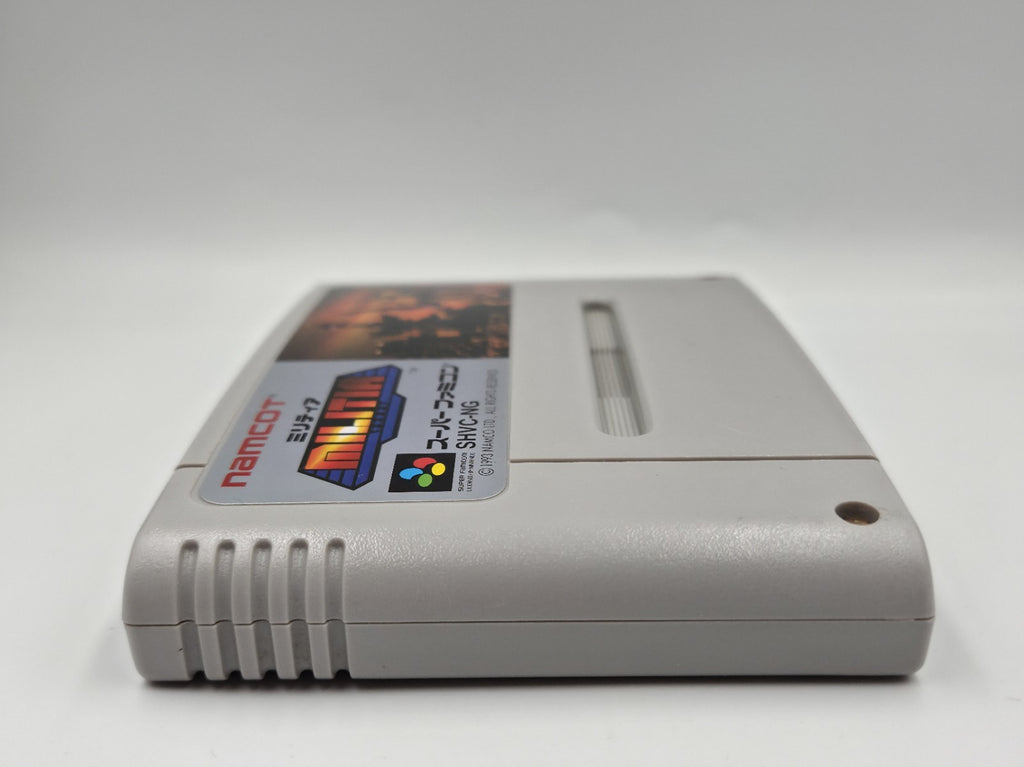 SFC Super Famicom Spiel NTSC-J Militia Modul Japan