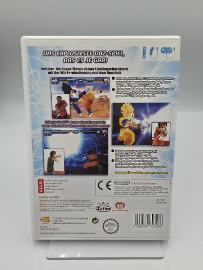 Nintendo Wii Spiel DragonBall Z Budokai Tenkaichi 2 mit OVP und Anleitung NOE
