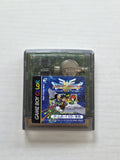 Nintendo Game Boy Color Spiel Dragon Quest Monsters III Modul Japan