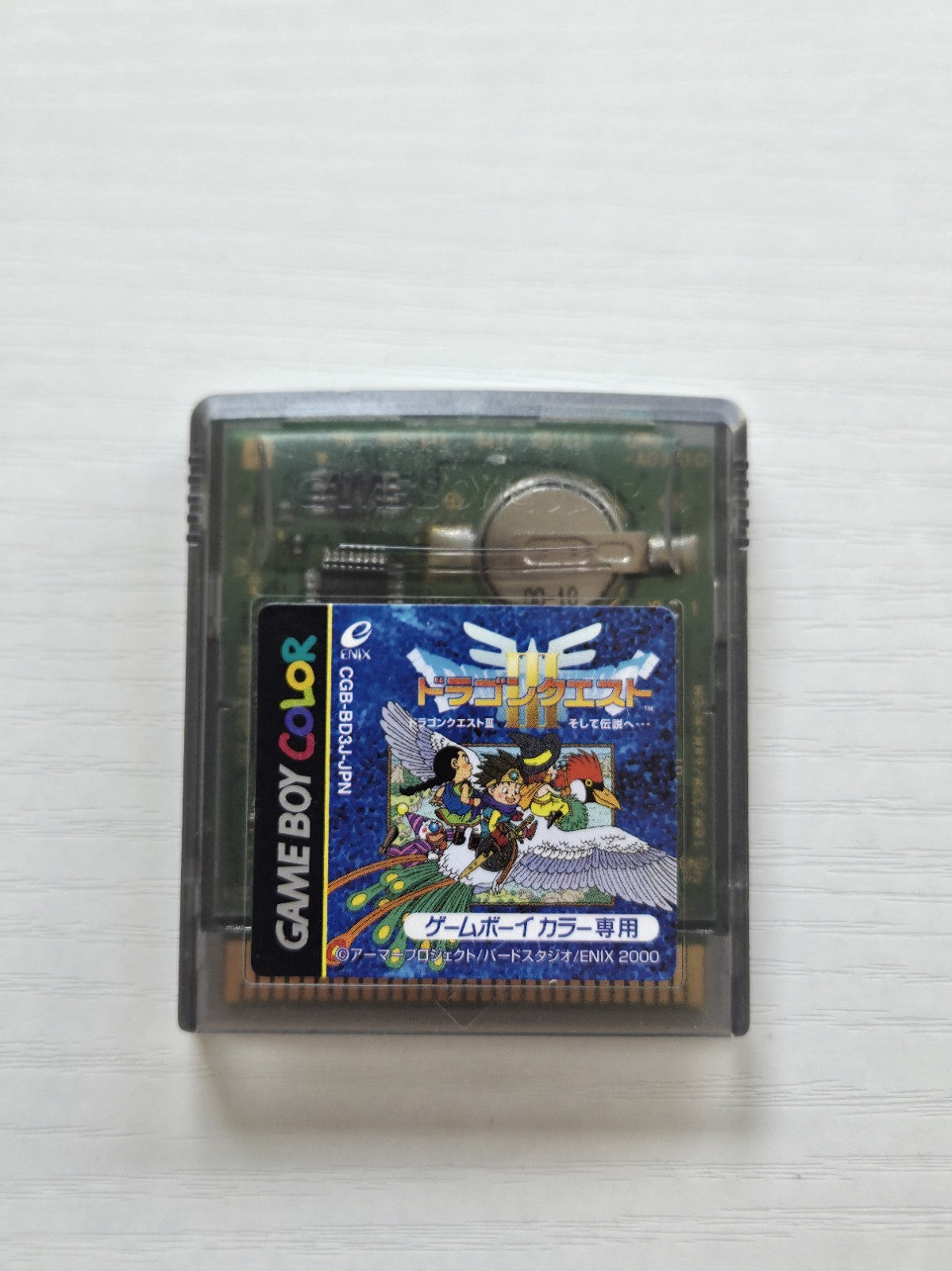 Nintendo Game Boy Color Spiel Dragon Quest Monsters III Modul Japan