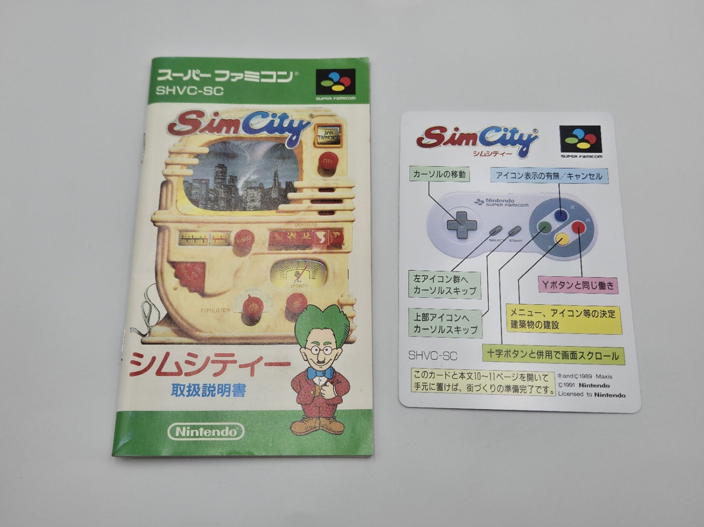 SFC Super Famicom Sim City mit OVP und Anleitung Japan