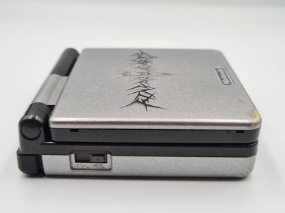 Nintendo Game Boy Advance SP   Kingdom Hearts Konsole AGS-001 mit Ladekabel