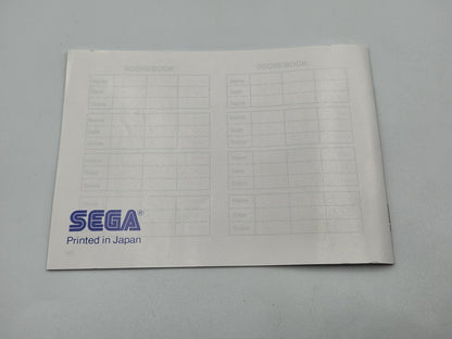 Sega Master System Missile Defense 3-D mit OVP und Anleitung Multilingual 