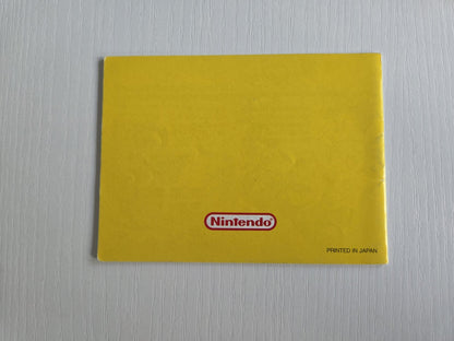 Game Boy Classic Mario & Yoshi Spielanleitung Instruction Booklet FRG