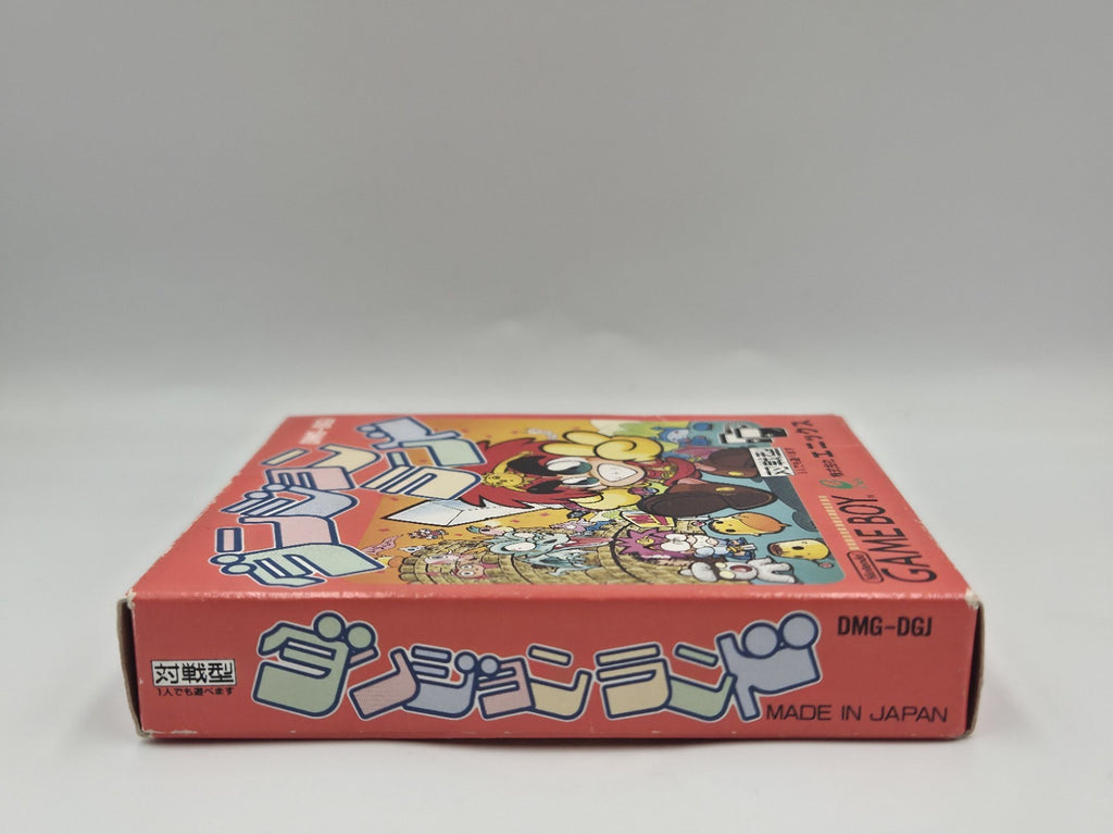 Nintendo Game Boy Classic Spiel Dungeon Land mit OVP und Anleitung Japan