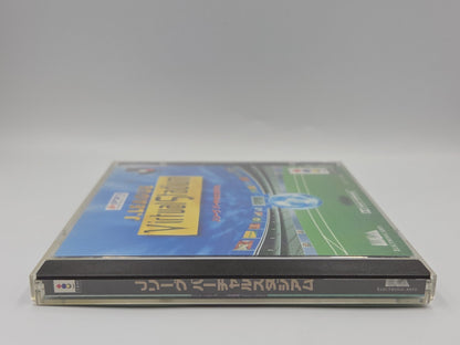 3DO Spiel J. League Virtual Stadium mit OVP und Anleitung Japan
