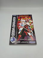Sega Saturn Spiel Galaxy Fight mit OVP und Anleitung  Multilingual