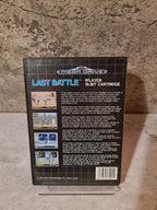 Sega Mega Drive Spiel Last Battle mit OVP und Anleitung Multi Language - T-Retro-Games 