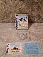 Nintendo Game Boy Classic Spiel Trip World mit OVP und Anleitung NOE - T-Retro-Games 