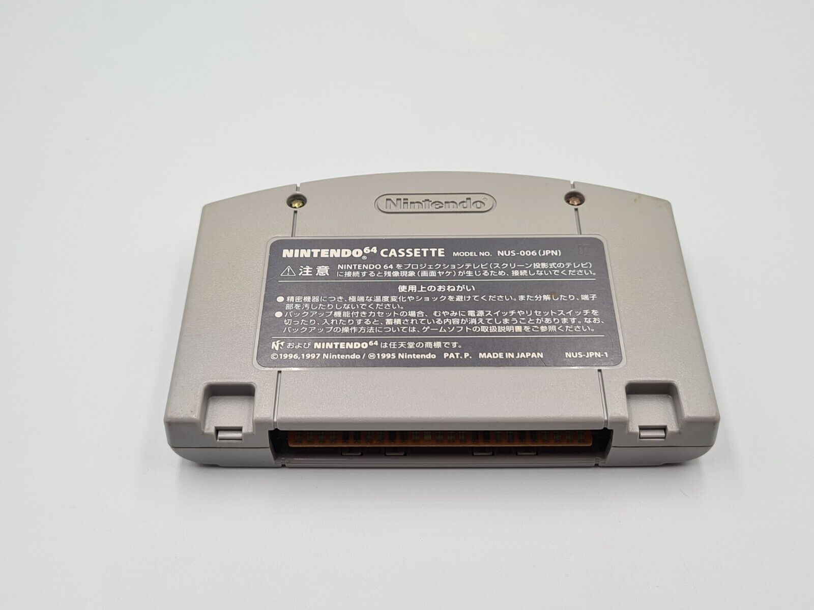 N64 Nintendo 64 NTSC-J Mario Tennis mit OVP und Anleitung Japan - T-Retro-Games 