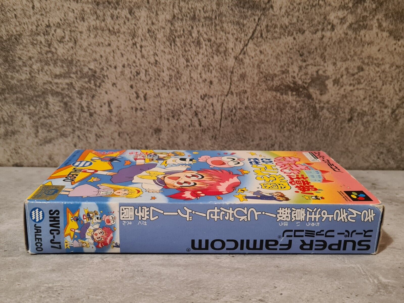 SFC Super Famicom Kingyo Chuiho mit OVP und Anleitung Japan - T-Retro-Games 