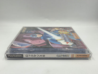 PS1 Playstation 1 Rockman X6 mit OVP und Anleitung NTSC-J Japan