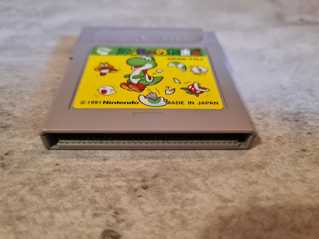 Nintendo Gameboy Classic Spiel Yoshi No Tamago Modul Japan - T-Retro-Games 