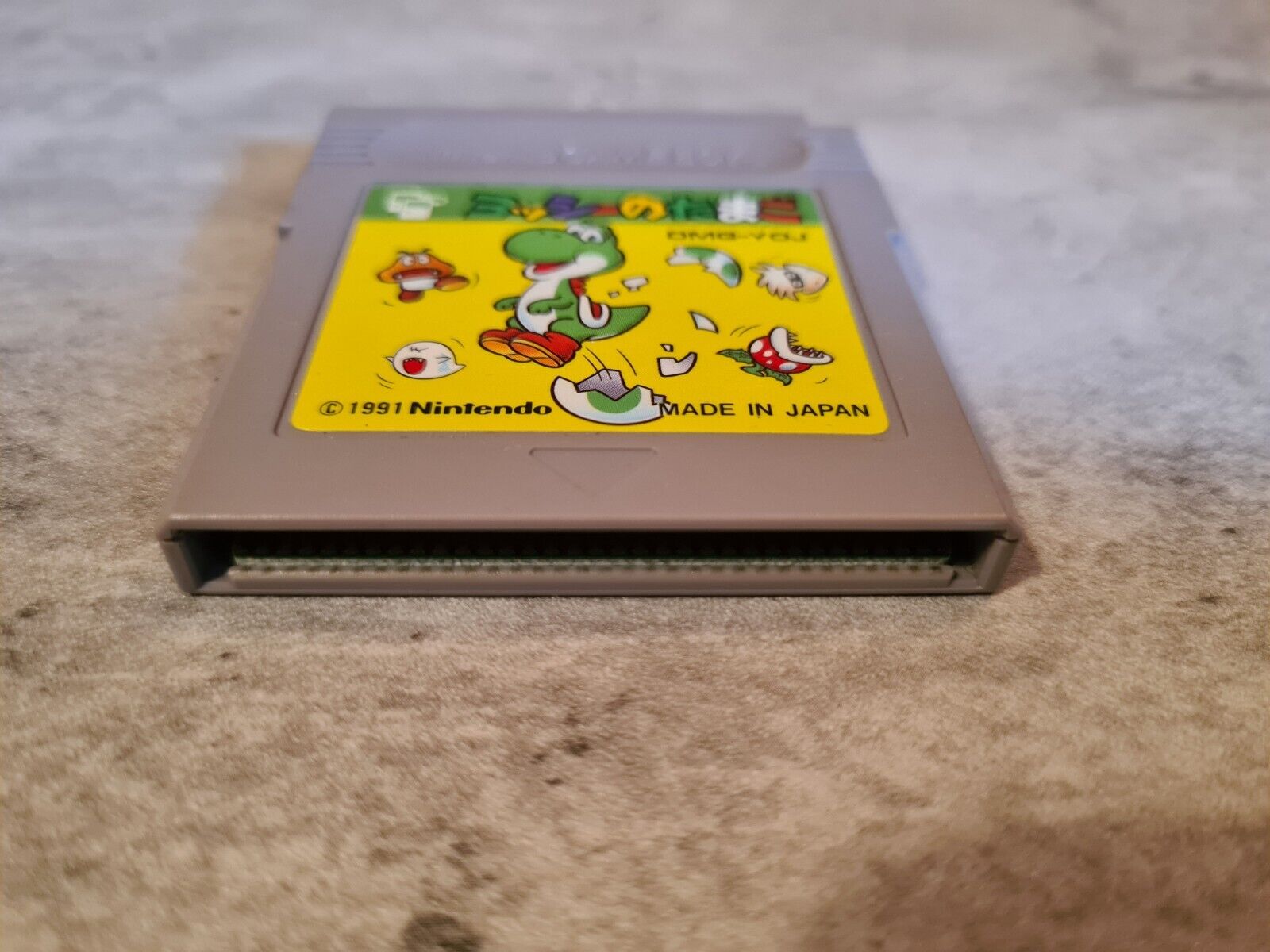 Nintendo Gameboy Classic Spiel Yoshi No Tamago Modul Japan - T-Retro-Games 