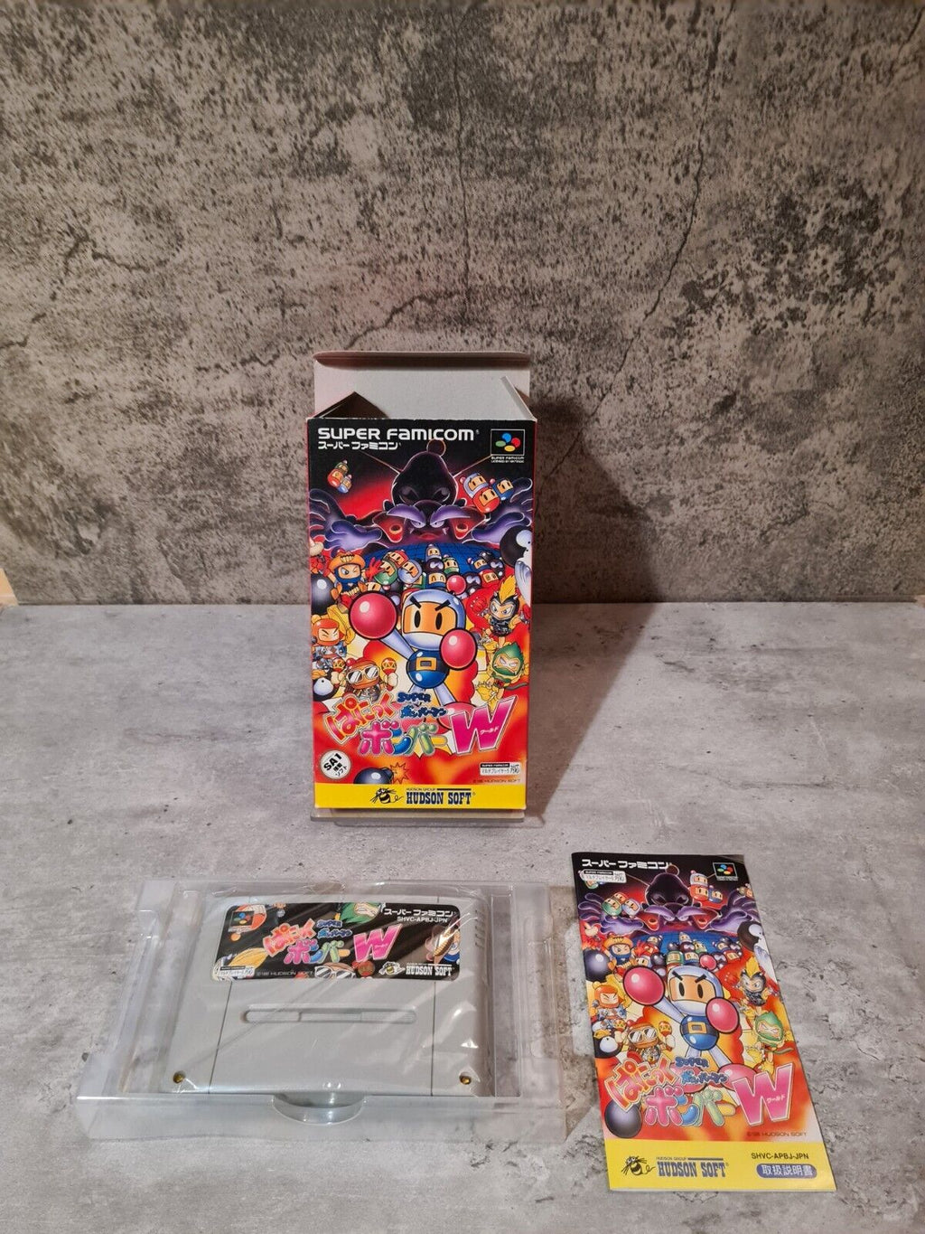 SFC Super Famicom Super Bomberman Panic Bomber W mit OVP und Anleitung - T-Retro-Games 