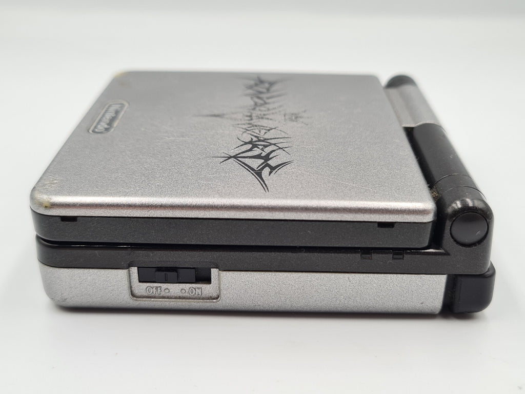 Nintendo Game Boy Advance SP   Kingdom Hearts Konsole AGS-001 mit Ladekabel