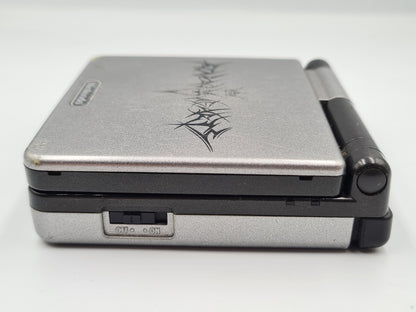 Nintendo Game Boy Advance SP   Kingdom Hearts Konsole AGS-001 mit Ladekabel