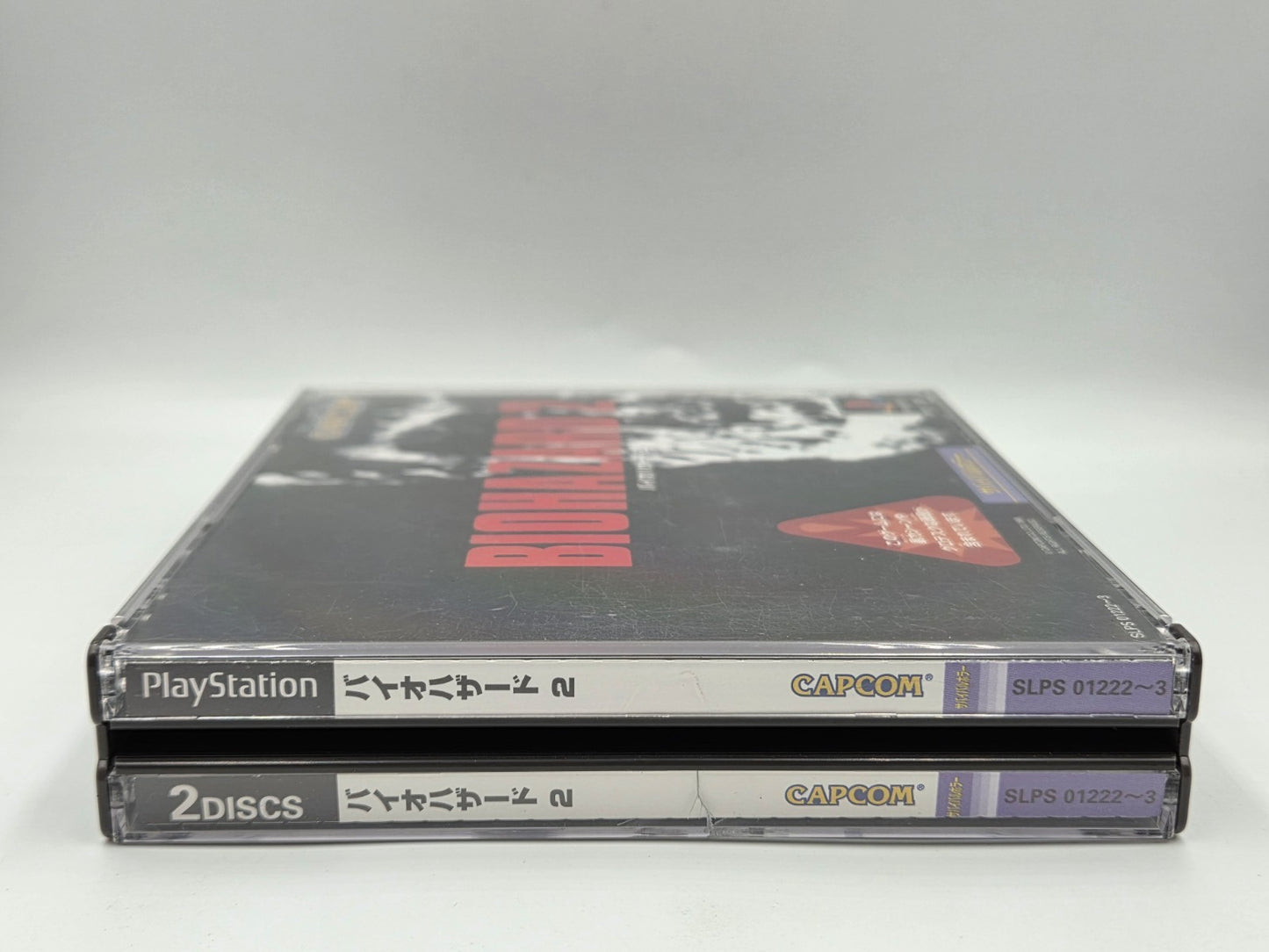 PS1 Playstation 1 BioHazard 2 mit OVP und Anleitung NTSC-J Japan 2 Discs