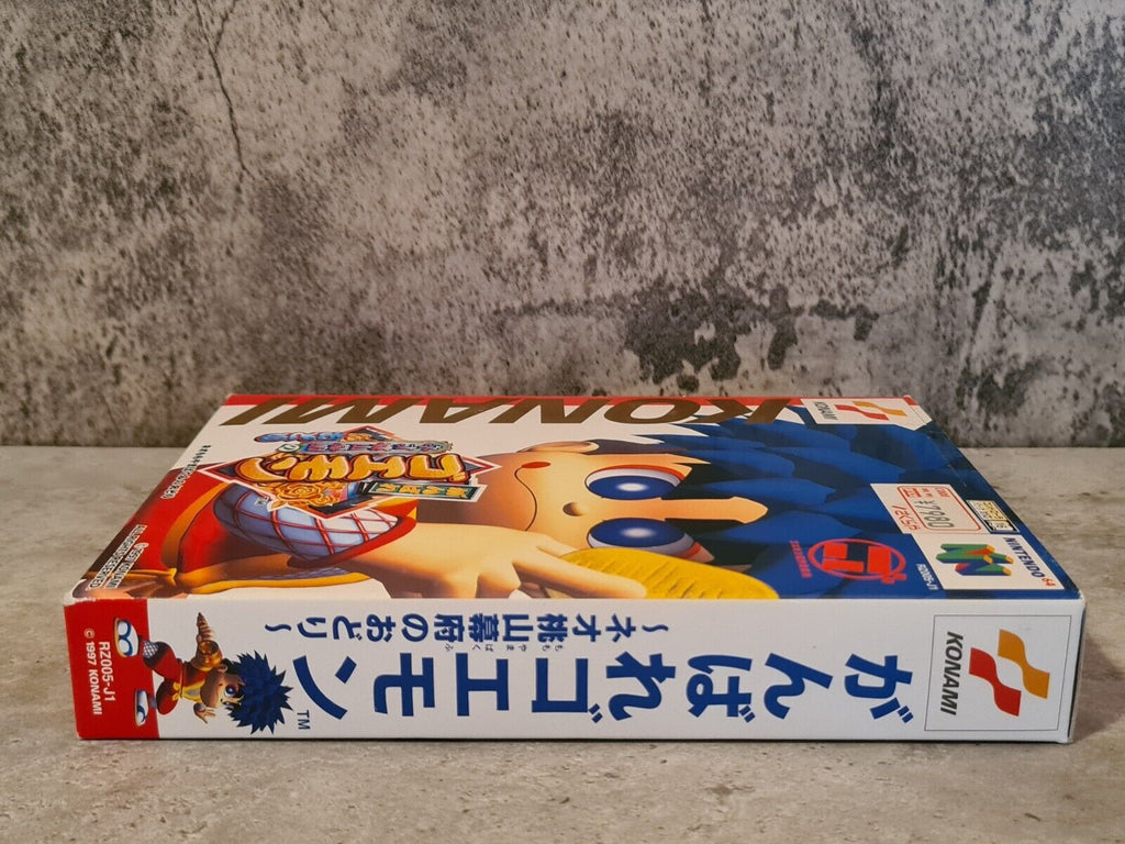 N64 Nintendo 64 NTSC-J Ganbare Gaemon mit OVP und Anleitung Japan - T-Retro-Games 