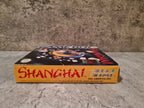 Nintendo Game Boy Classic Shanghai mit OVP und Anleitung USA - T-Retro-Games 