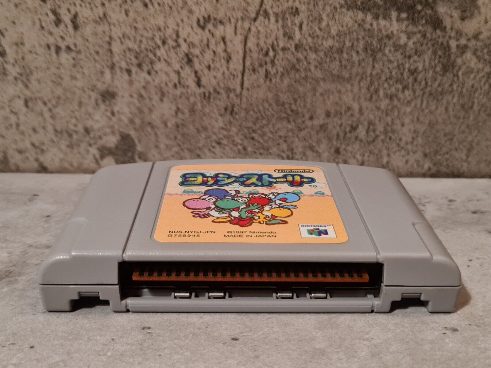 N64 Nintendo 64 NTSC-J Yoshi's Story Japan Modul - T-Retro-Games 