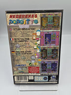 Sega Saturn Spiel Heberekes Popoitto mit OVP und Anleitung  Multilingual