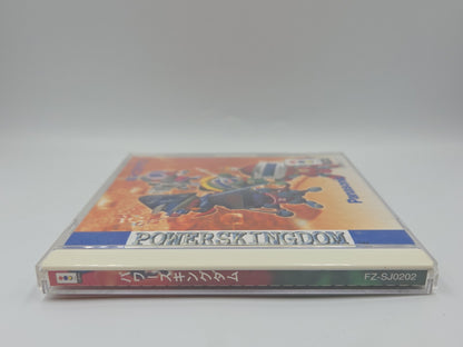 3DO Spiel Power's Kingdom mit OVP und Anleitung + Spine Japan
