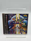 Neo Geo CD Spiel Galaxy Fight III mit OVP und Anleitung + Spine Japan 