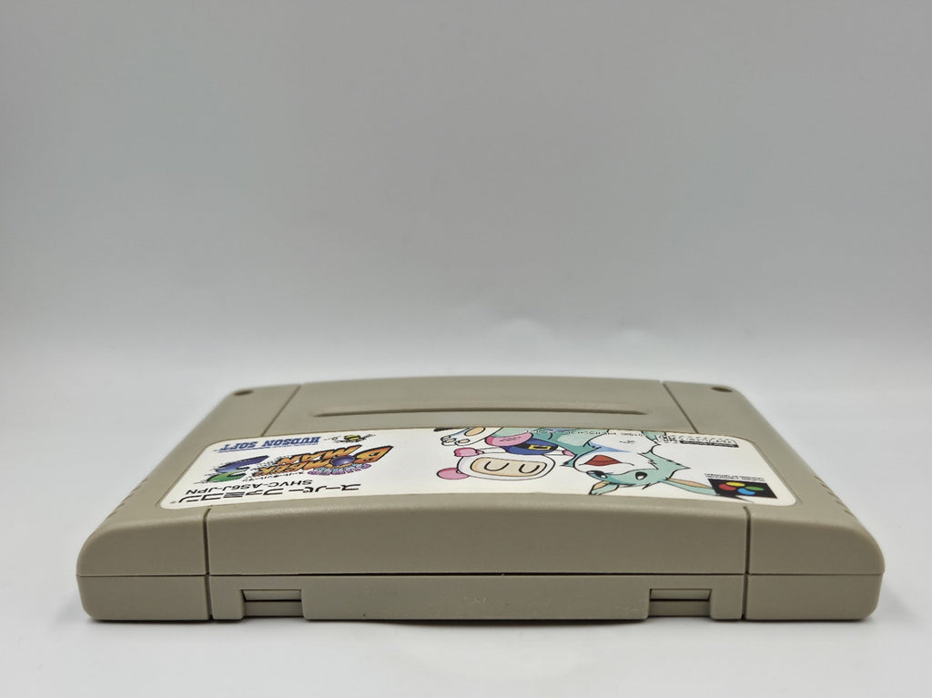 SFC Super Famicom Spiel NTSC-J Super Bomber Man 3 Modul Japan